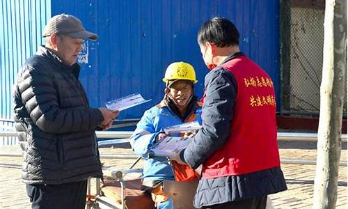 地震灾害气象风险预警_地震灾区冬季气象服务工作方案