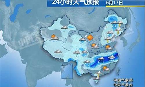 瑞昌天气预报24小时详情表_瑞昌天气预报查询