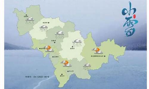 吉林白城天气预报查询一周_吉林白城天气预报一周内查询