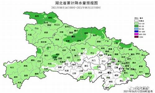 随州市内天气预报_随州一周内预报天气