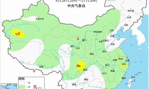 石狮天气预报空气污染指数_石狮天气预报空气污染指数查询