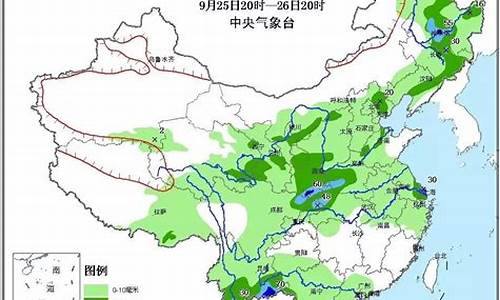 渑池县天气预报15天准确_渑池县天气预报