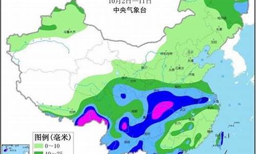 临江市天气预报_临江市天气预报实时