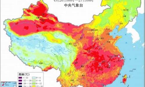 厦门市集美区天气预报24小时查询_厦门市集美区天气预报