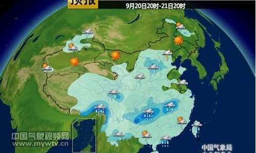 天气预报预计未来三天_三天气象预报